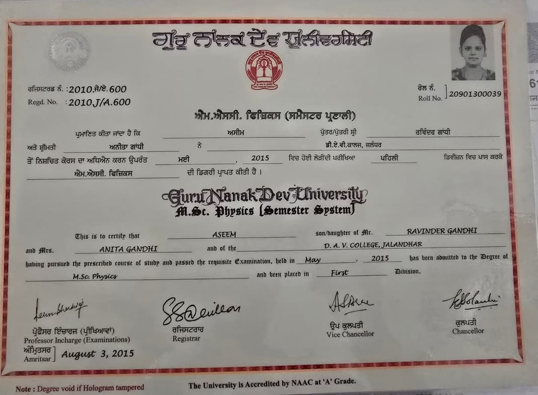 Verified degree or teaching certification of Aseem 