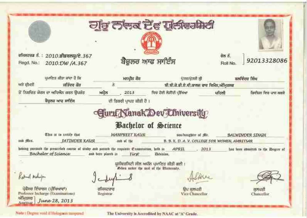 Verified degree or teaching certification of Manpreet