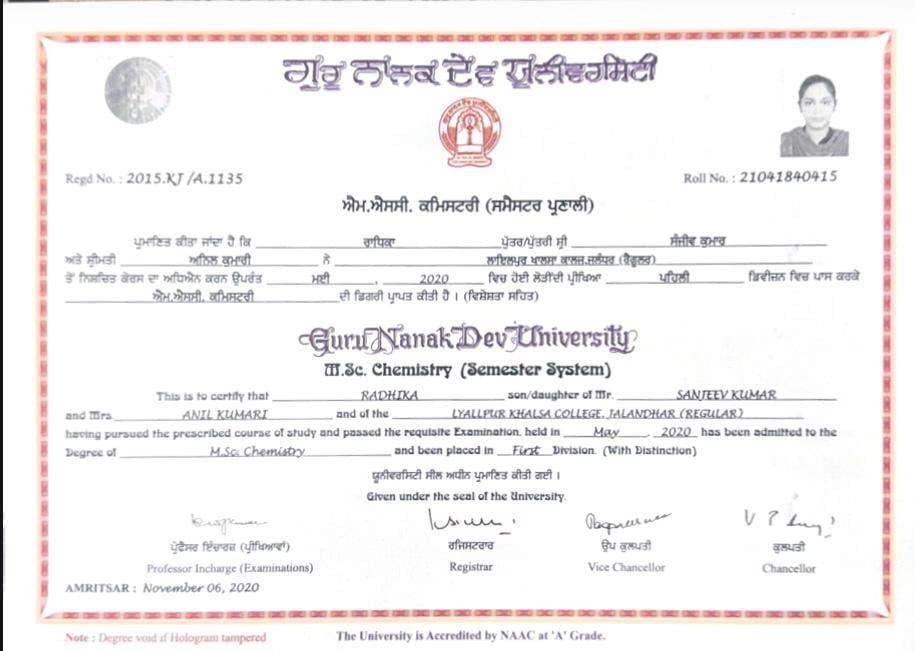 Verified degree or teaching certification of Radhika 