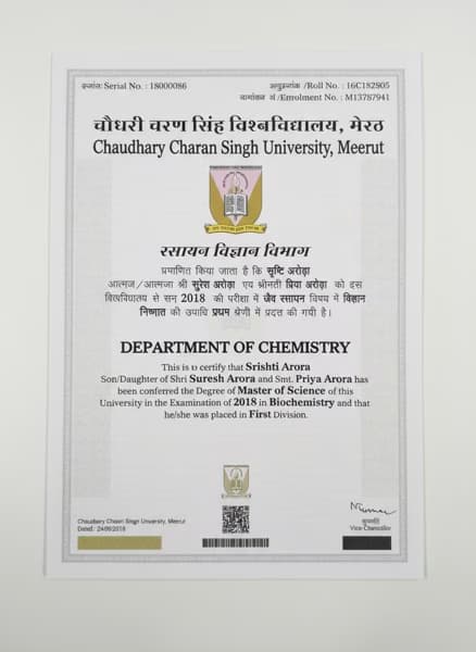 Verified degree or teaching certification of Srishti 