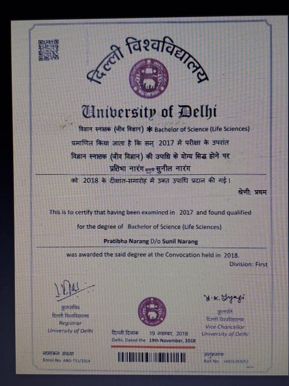 Verified degree or teaching certification of Pratibhaa 