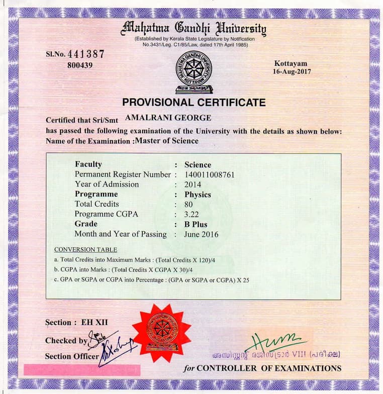 Verified degree or teaching certification of Amalrani  