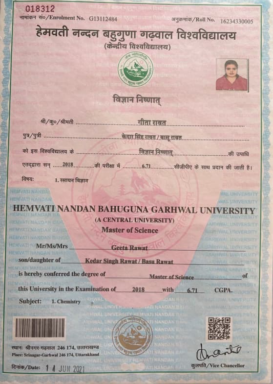 Verified degree or teaching certification of Geeta 