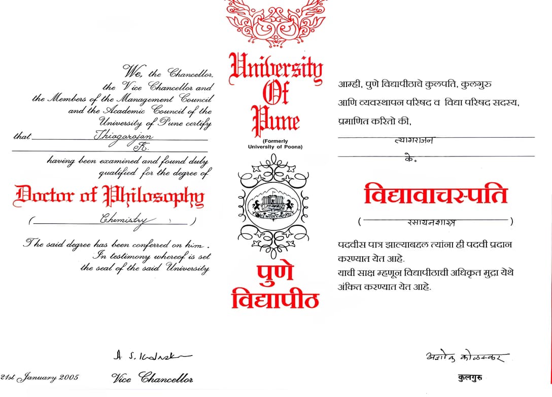 Verified degree or teaching certification of THIAGARAJAN 