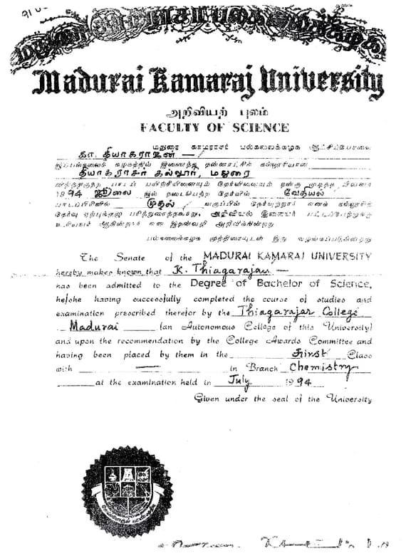 Verified degree or teaching certification of THIAGARAJAN 