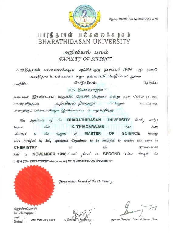Verified degree or teaching certification of THIAGARAJAN 