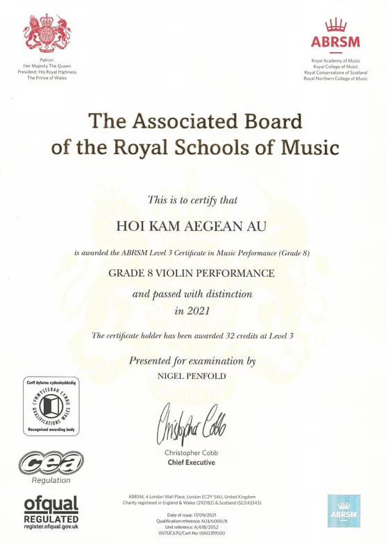 Verified degree or teaching certification of Aegean 