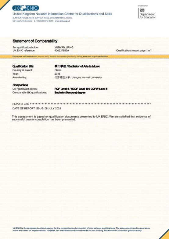 Verified degree or teaching certification of YUNYAN 