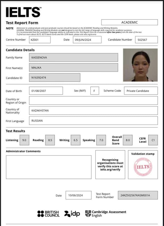 Verified degree or teaching certification of Mila 
