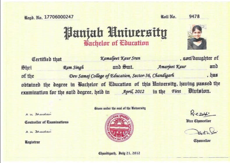 Verified degree or teaching certification of Kamal