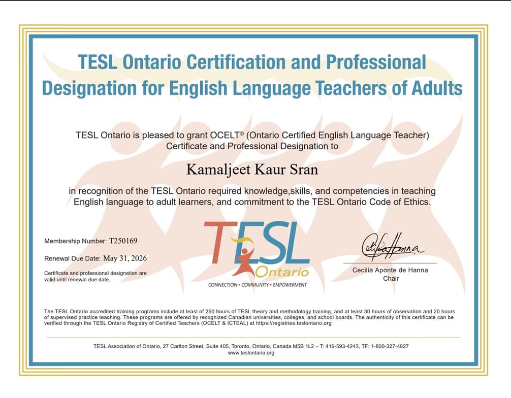 Verified degree or teaching certification of Kamal