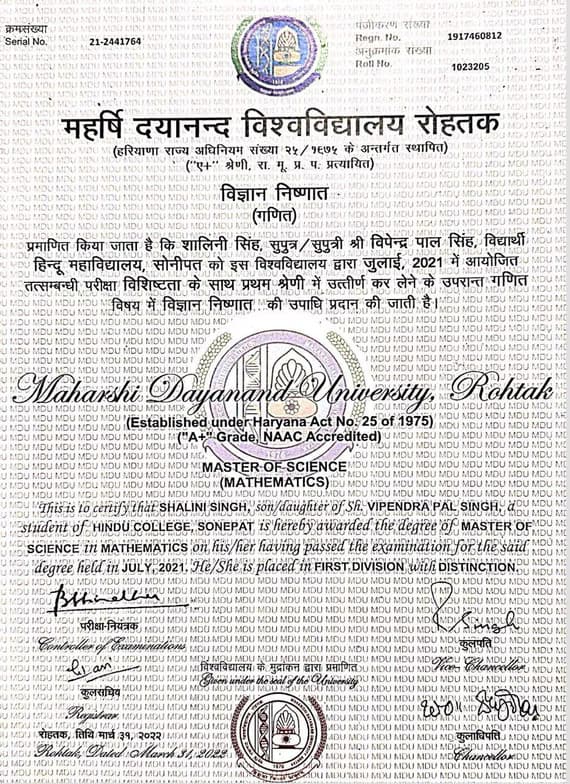 Verified degree or teaching certification of Shalini 