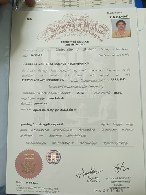 Verified degree or teaching certification of Janani  