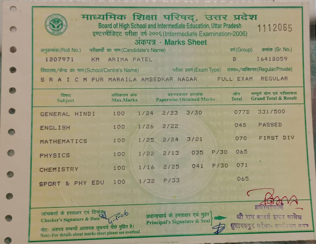 Profile photo of Arima , Engineering tutor at Wiingy