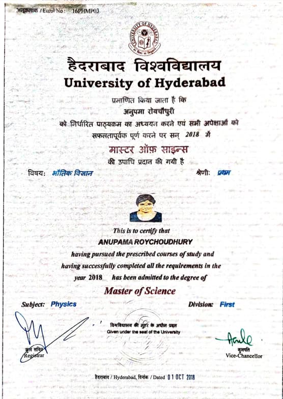 Verified degree or teaching certification of Anupama  
