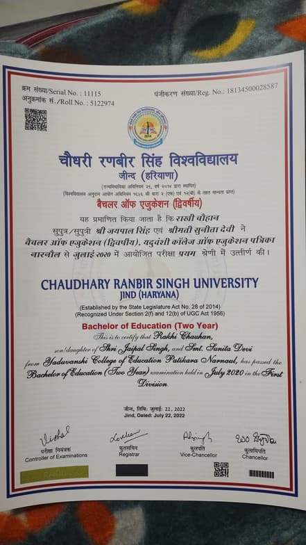 Verified degree or teaching certification of Lokesh