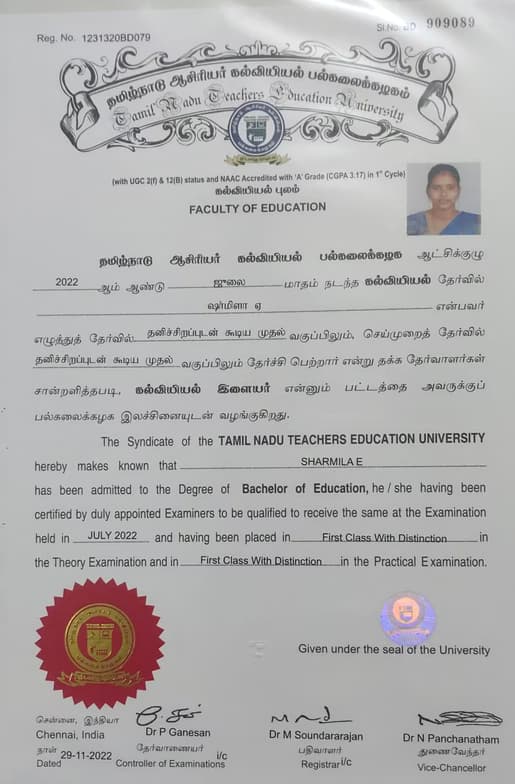 Verified degree or teaching certification of sharmila