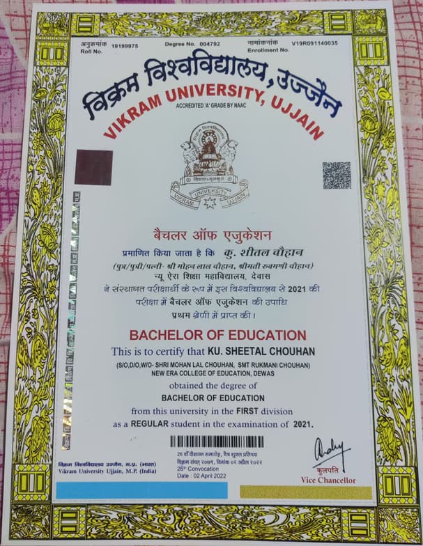 Verified degree or teaching certification of Sheetal