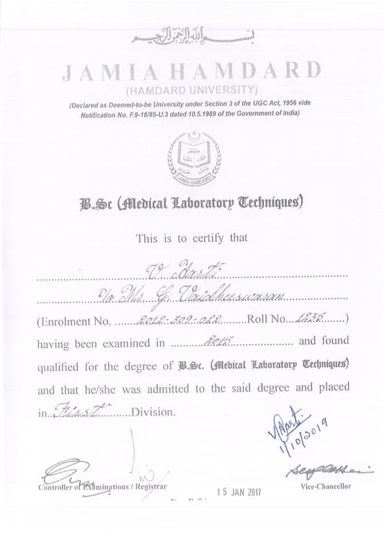 Verified degree or teaching certification of V AARTI 