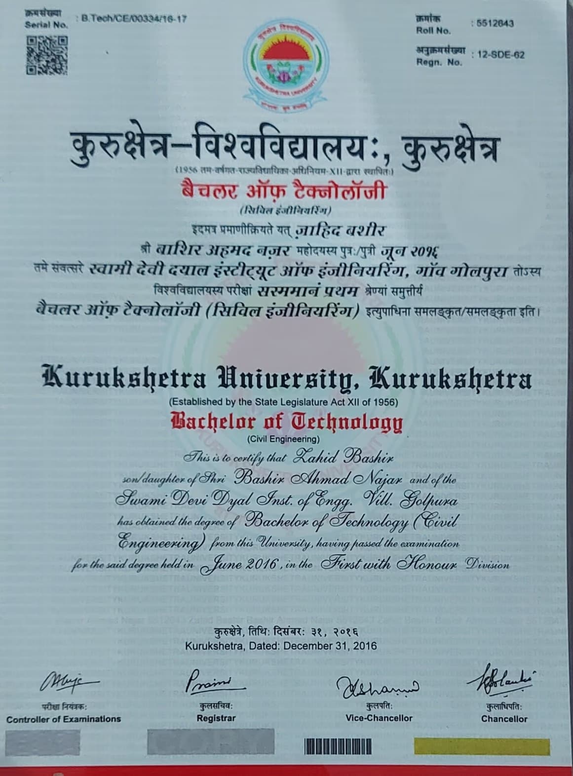 Zahid graduated from kurukshetra university