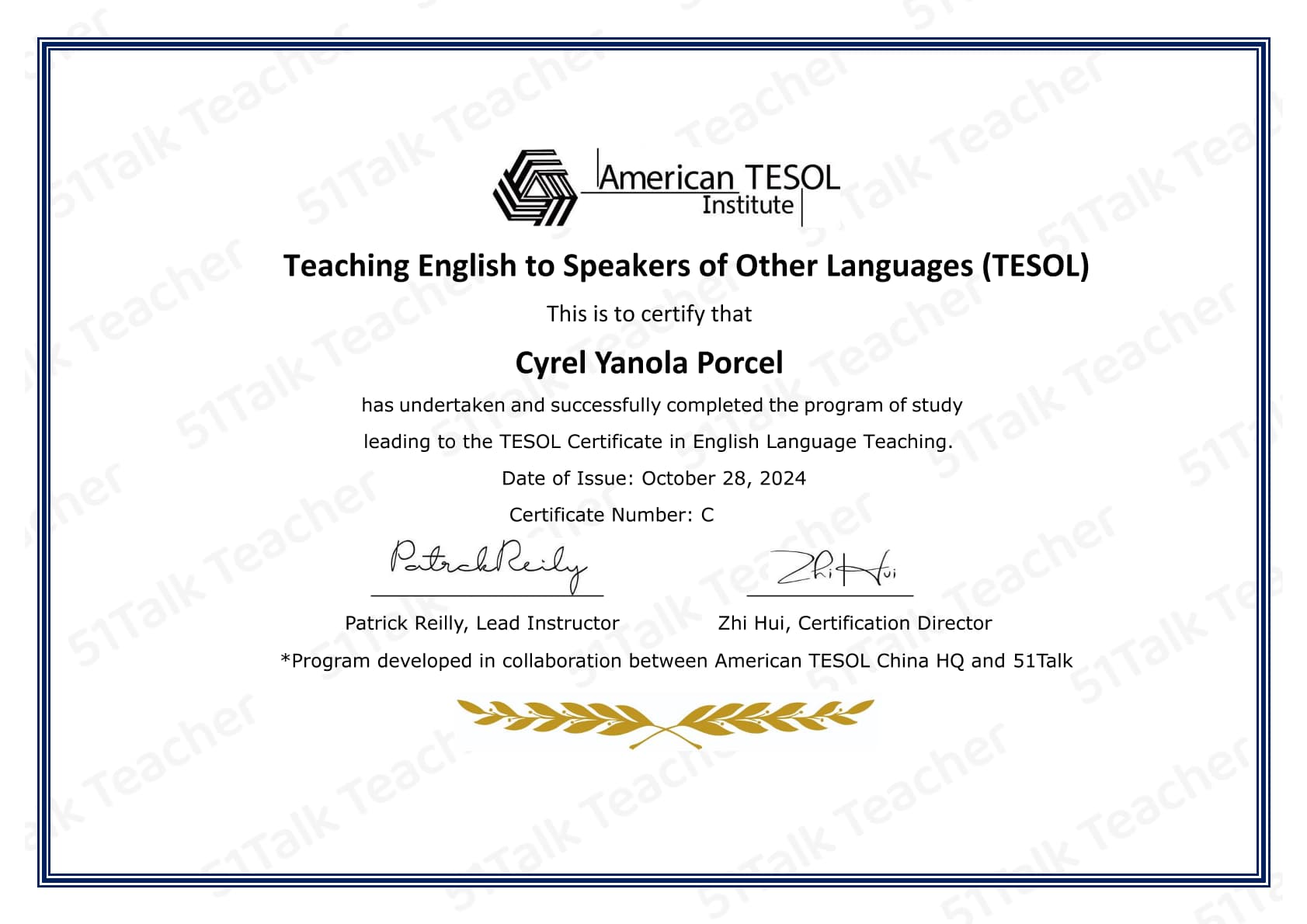 Cyrel graduated from Visayas State University