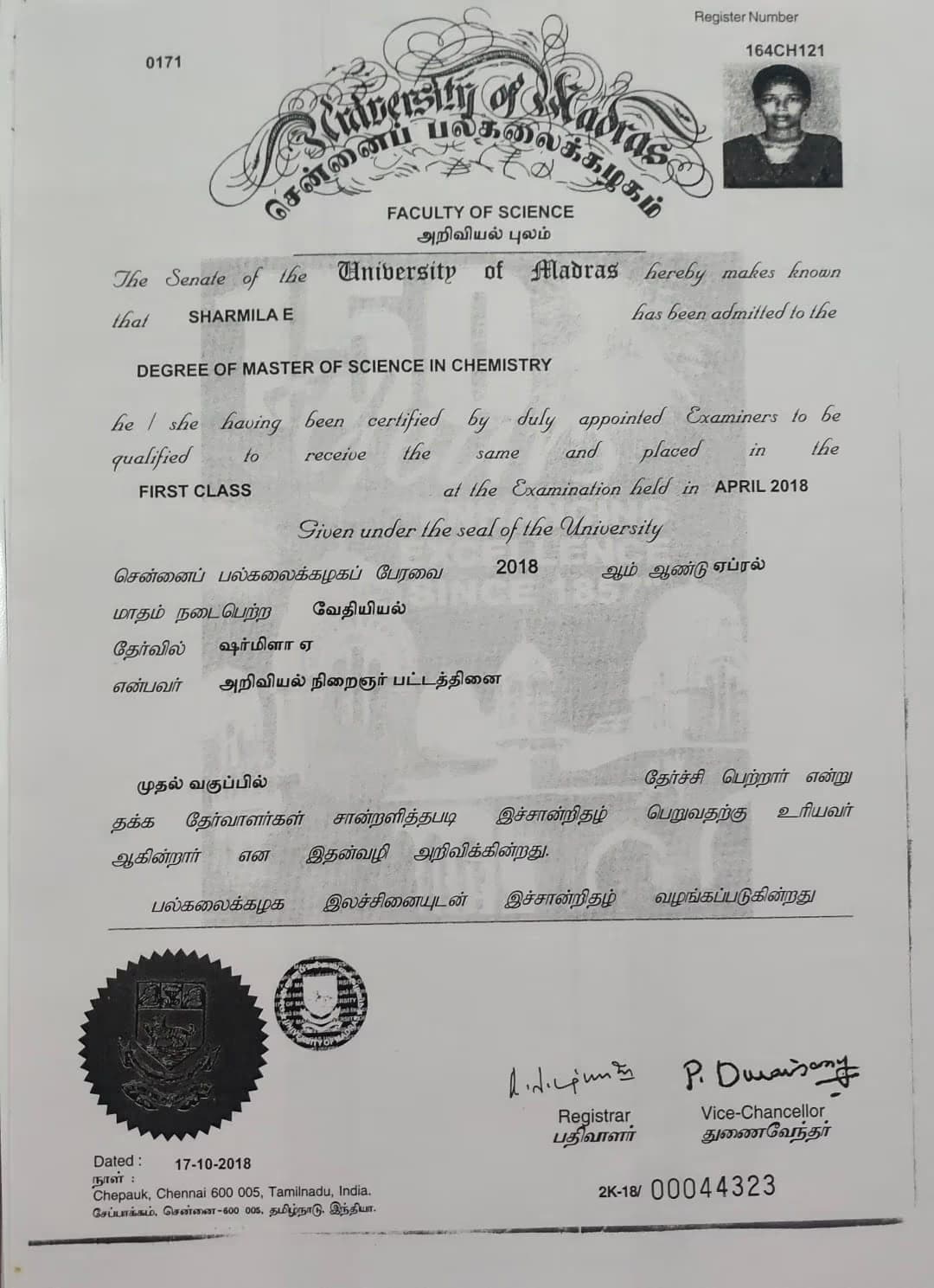 sharmila graduated from Madras Christian College