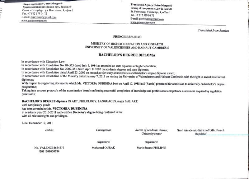 Victoria graduated from University of Valenciennes and Hainaut Cambresis