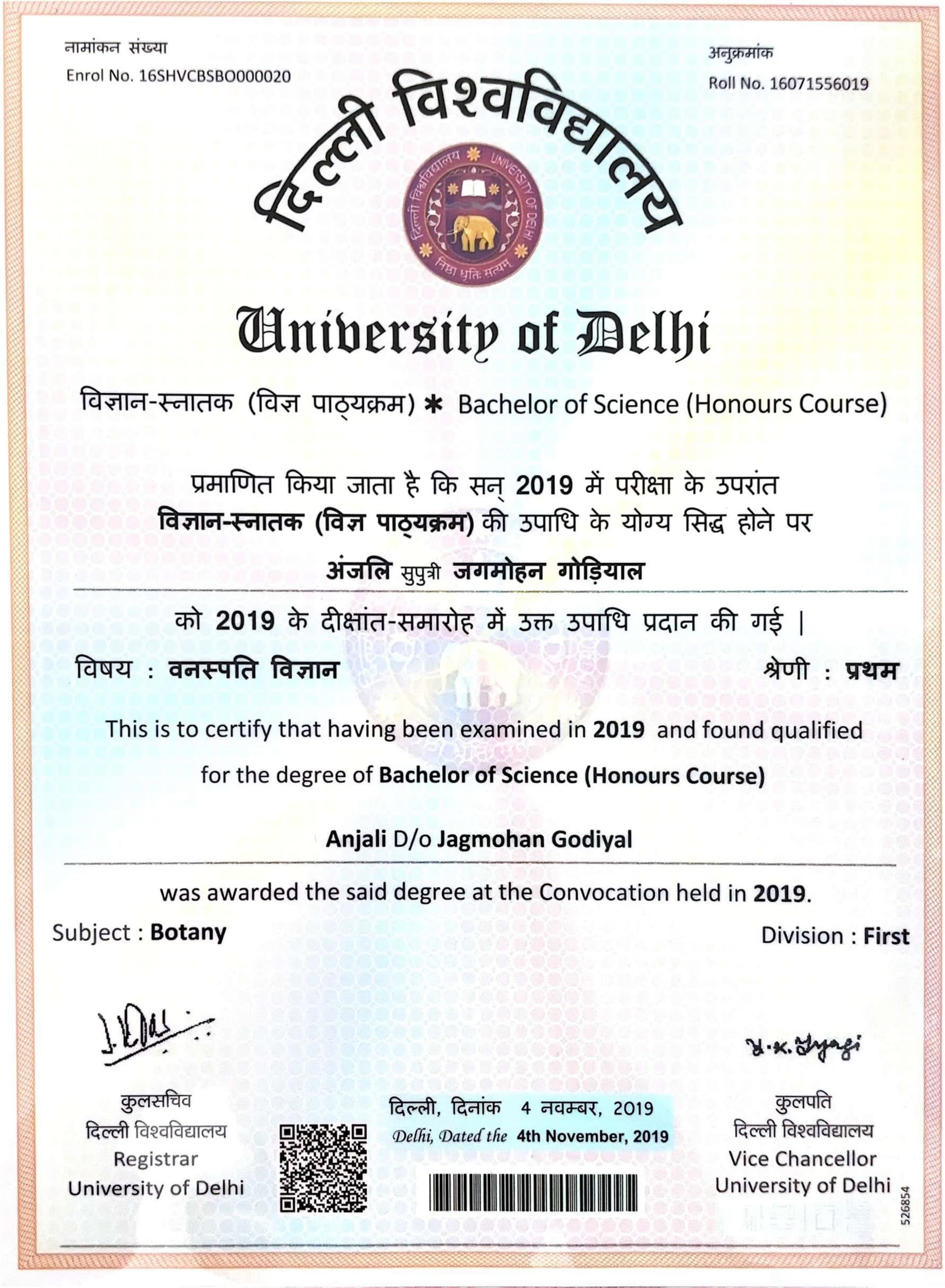 Anjali graduated from G.B. PANT U IVERSITY OF AGRICULTURE AND TECHNOLOGY