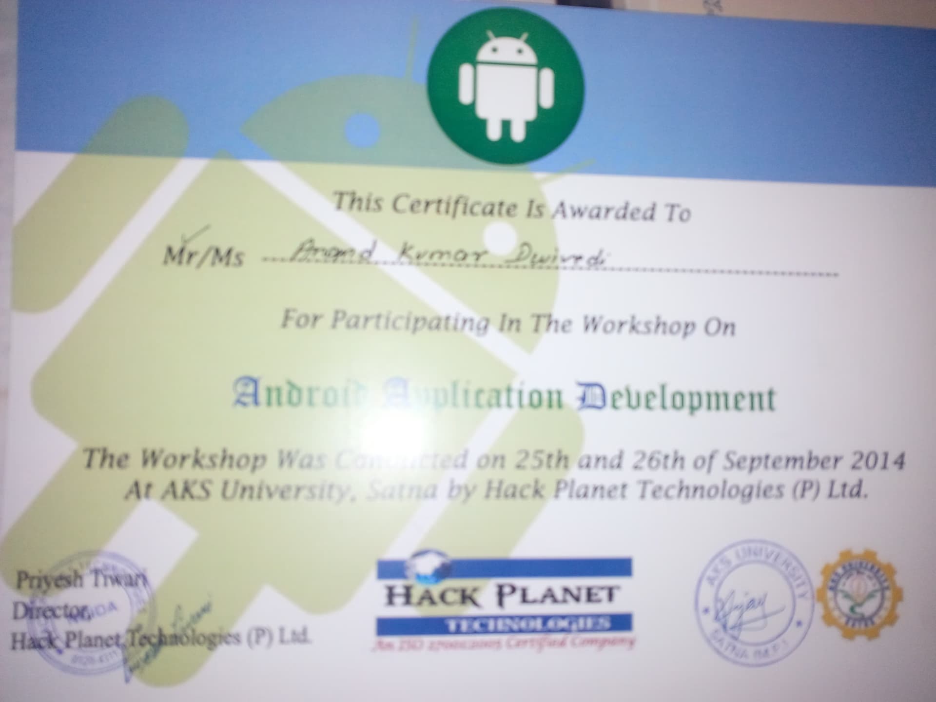 Anand graduated from MCRPV