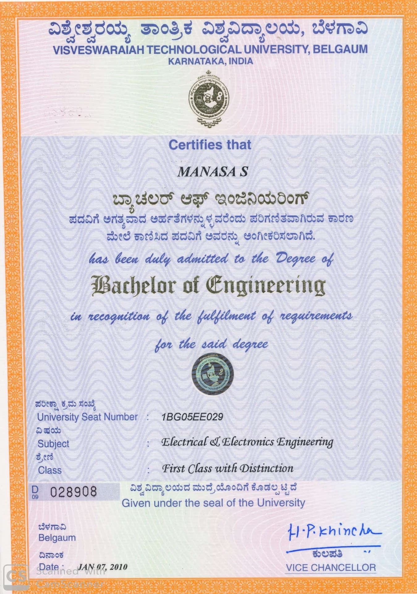 Manasa graduated from Visvesvaraya technological University