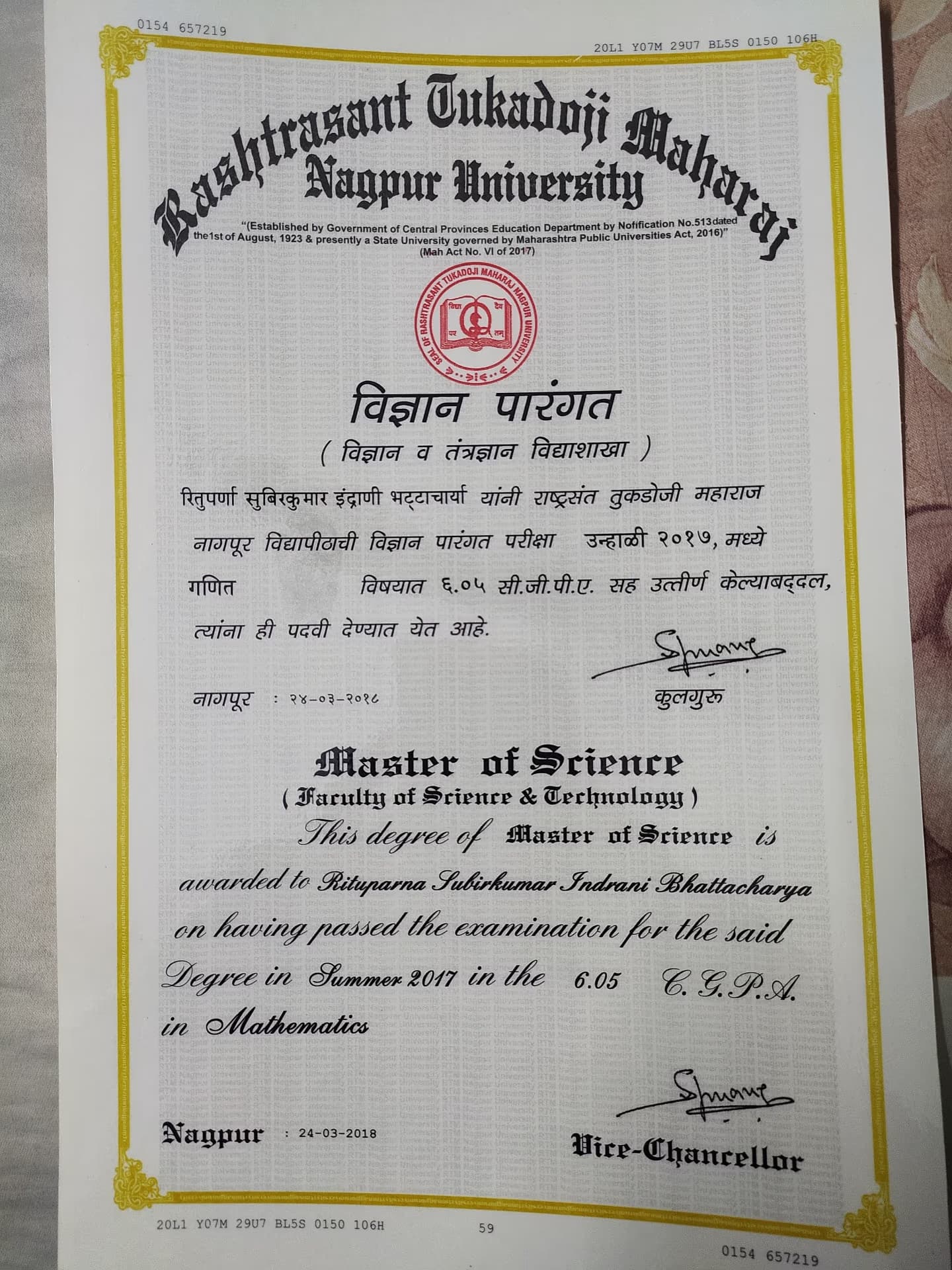 Rituparna graduated from Rashtrasant Tukadoji Maharaj Nagpur University