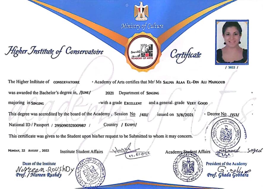 Salma graduated from Higher Institute of Music