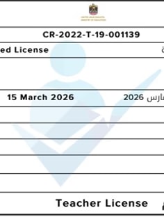 Profile photo of Saniya Shaikh, undefined tutor at Wiingy