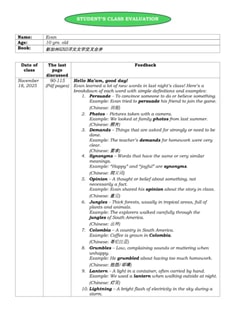 Profile photo of Jestoni Auditor, undefined tutor at Wiingy