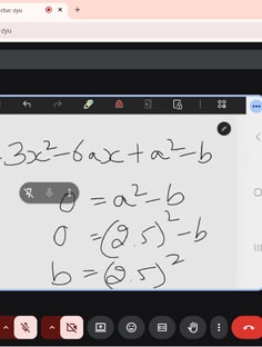 Profile photo of Brinda S, undefined tutor at Wiingy