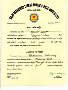 Profile photo of Shubhankar Chakraborty, undefined tutor at Wiingy