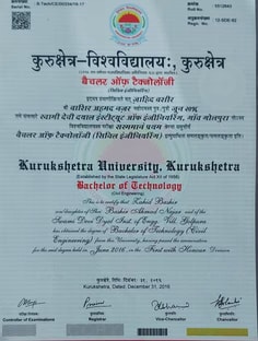 Profile photo of Zahid Bashir, undefined tutor at Wiingy