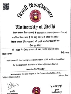 Profile photo of Deeksha Khurana, undefined tutor at Wiingy