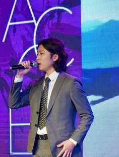 Profile photo of Yuho  Tsang, undefined tutor at Wiingy