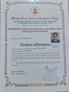 Profile photo of Garima  Singh, undefined tutor at Wiingy