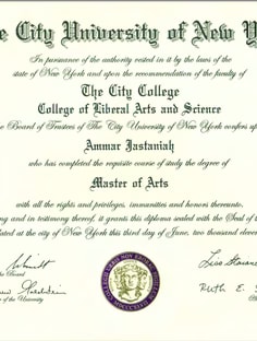 Profile photo of Ammar  J, undefined tutor at Wiingy