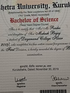 Profile photo of Rashu Bajaj, undefined tutor at Wiingy