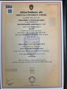 Profile photo of abhinav paliwal, undefined tutor at Wiingy