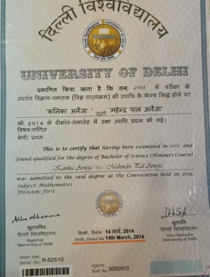 Profile photo of kanika Arneja, undefined tutor at Wiingy