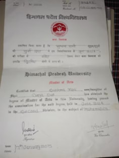 Profile photo of Sushma  Sharma, undefined tutor at Wiingy