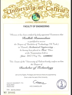 Profile photo of Radhik Rammohan, undefined tutor at Wiingy