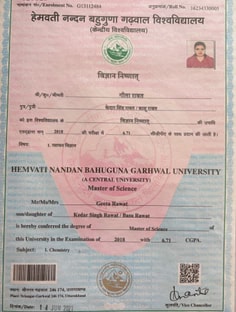 Profile photo of Geeta Rawat, undefined tutor at Wiingy