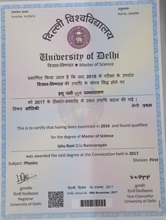 Profile photo of Ishu Arora, undefined tutor at Wiingy