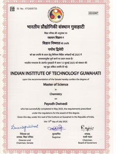 Profile photo of Payodh Dwivedi, undefined tutor at Wiingy