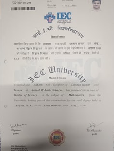 Profile photo of Aakash Chugh, undefined tutor at Wiingy